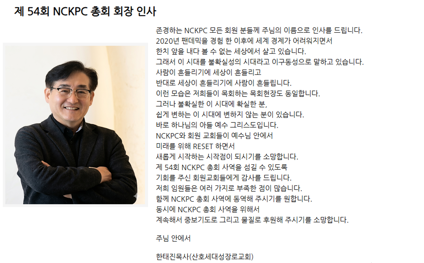 Screenshot 2026-03-27 214346.png