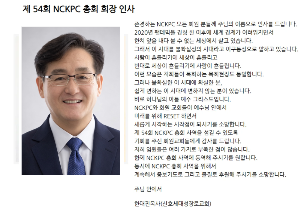 Screenshot 2026-04-22 094739.png