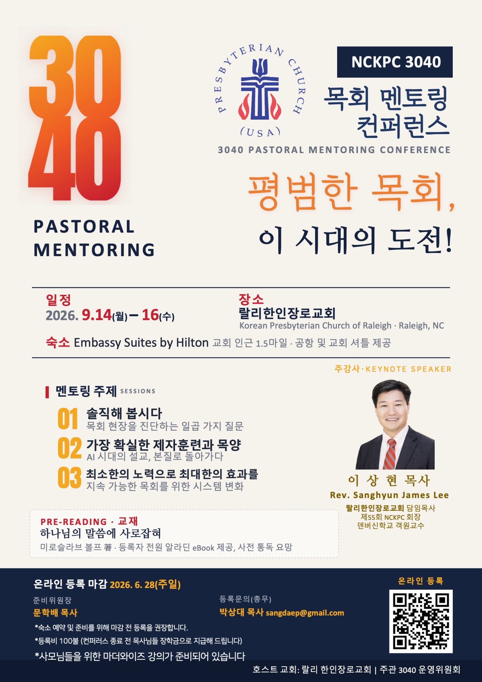 KakaoTalk_20260616_164127380.jpg