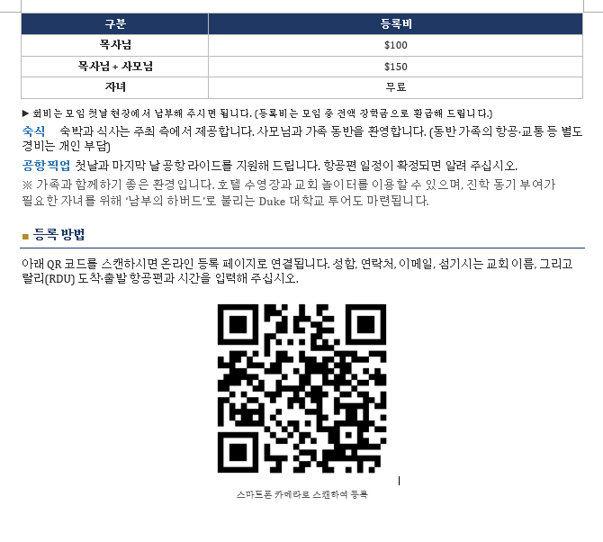 Screenshot 2026-06-16 194121.png