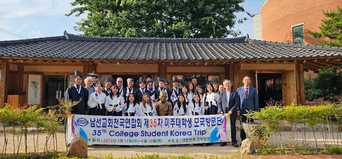 KakaoTalk_20260625_180125208_03.jpg