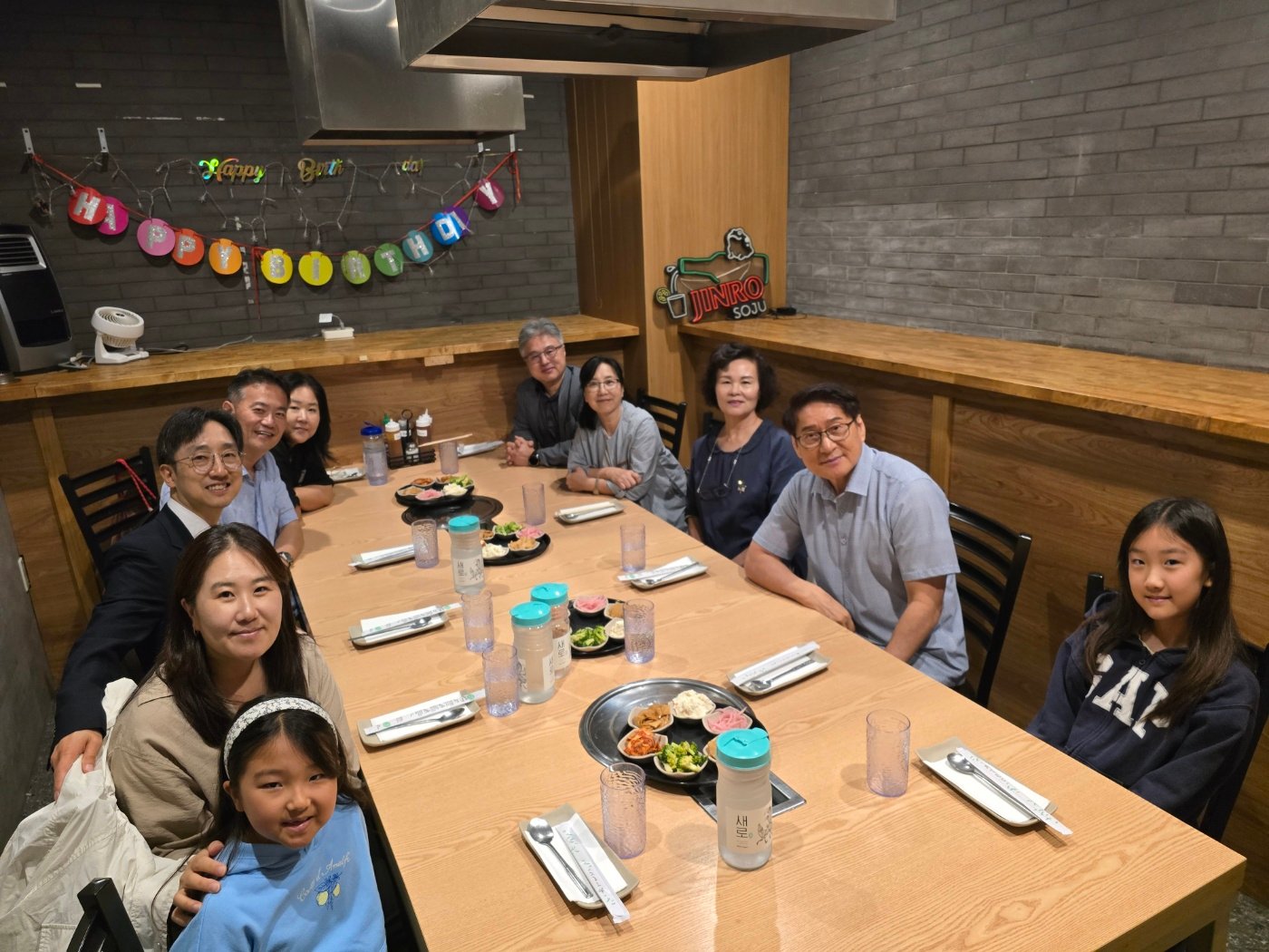 KakaoTalk_20260914_083439884_04.jpg