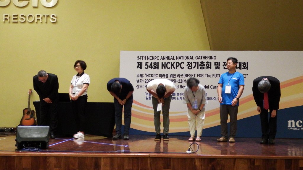 2025_05_NCKPC_DSCF4151.JPG
