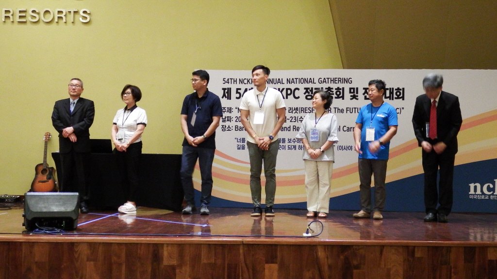 2025_05_NCKPC_DSCF4152.JPG