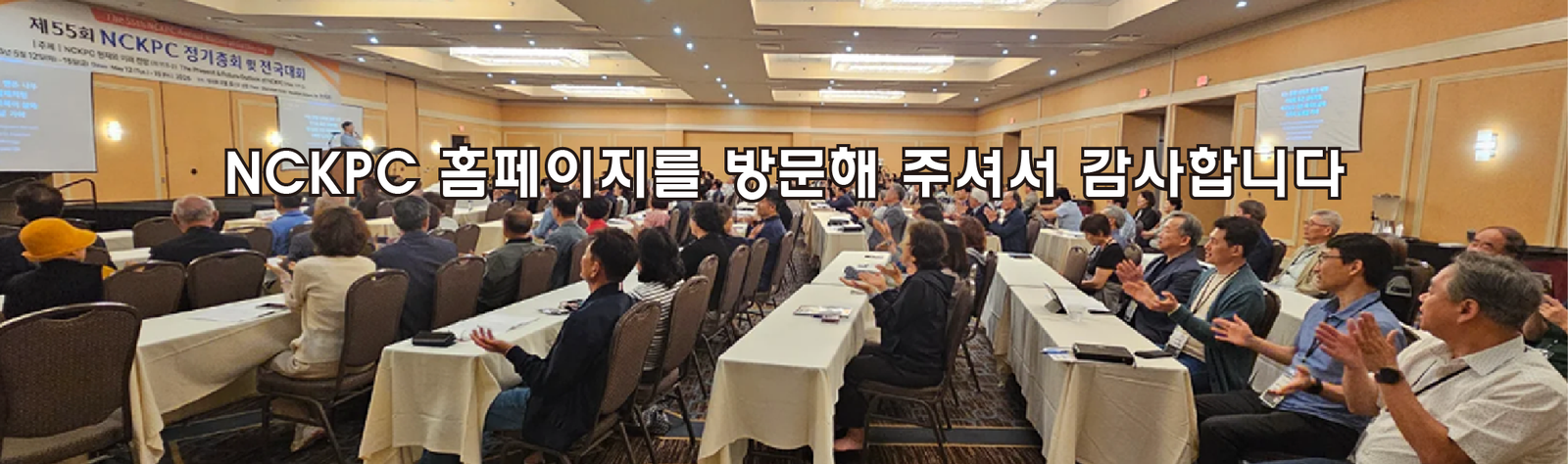 하단배너.png